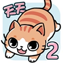 天天躲猫猫2官方正版