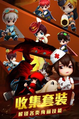 幻想骑士团(3)