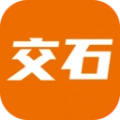 交石免费原版