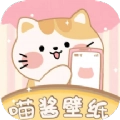 喵酱动态壁纸手机正版