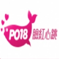po18脸红心跳安卓官方版