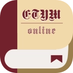 Etymonline词源词根词典记单词安卓免费版