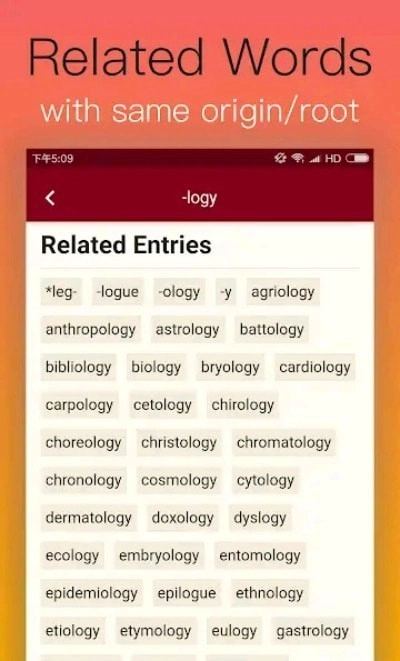Etymonline词源词根词典记单词安卓免费版