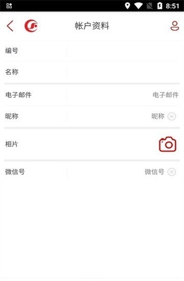 创意食品包装图2
