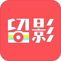 留影音乐相册制作v2.13.3