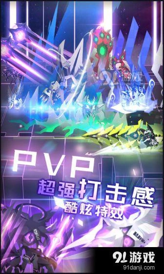 嘣源世界图1