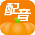 南瓜配音官方正版