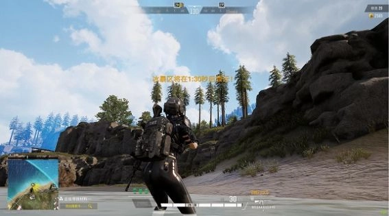 吃鸡跳伞挑战图2