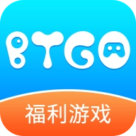BTGO盒子原版