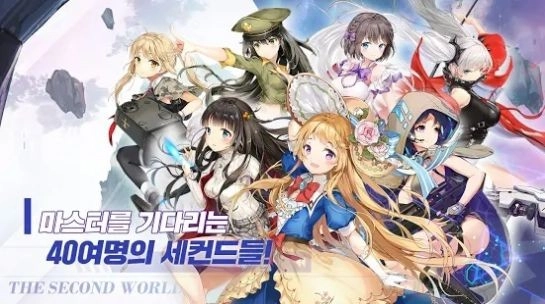 闻姬起舞免费版图2