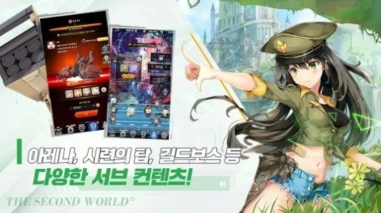 闻姬起舞免费版图1