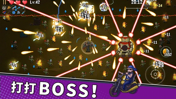 闯关专家安卓版