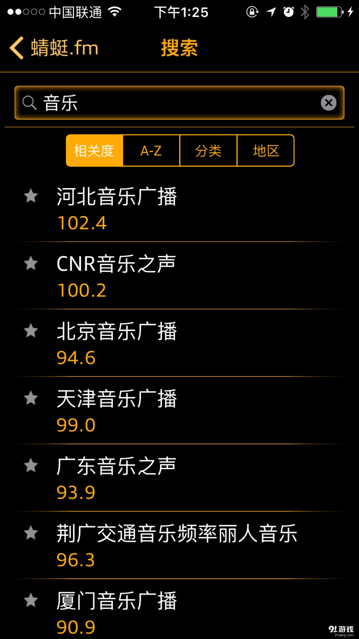 MMI connect图3