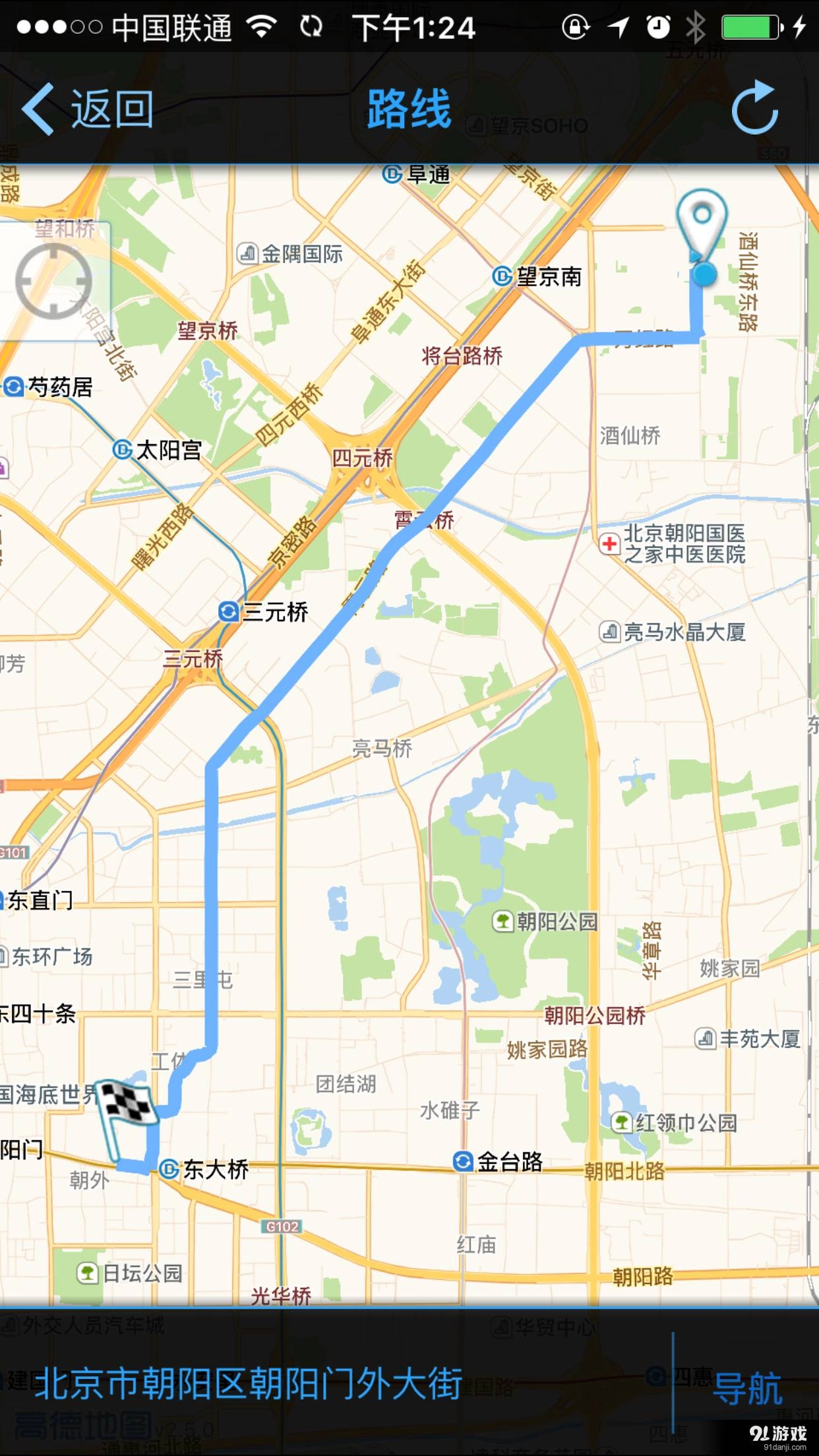 MMI connect图4