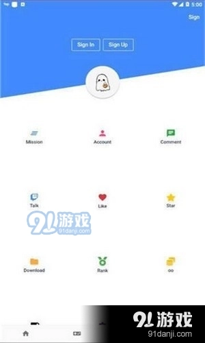 OGM安卓版图1