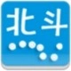 北斗定位系统安卓版