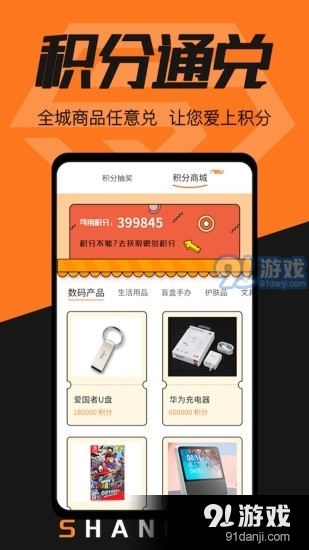 全彩acg漫画大全原版图1