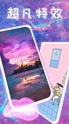 主题壁纸高清图2