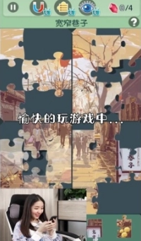 旅行回忆图3