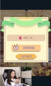 旅行回忆图2