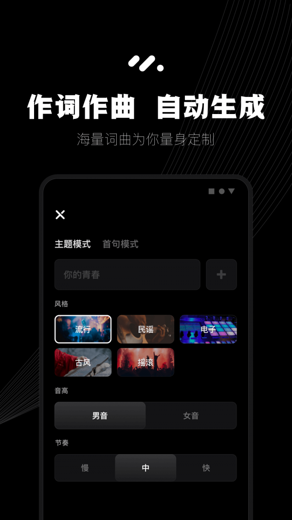 小森唱图1