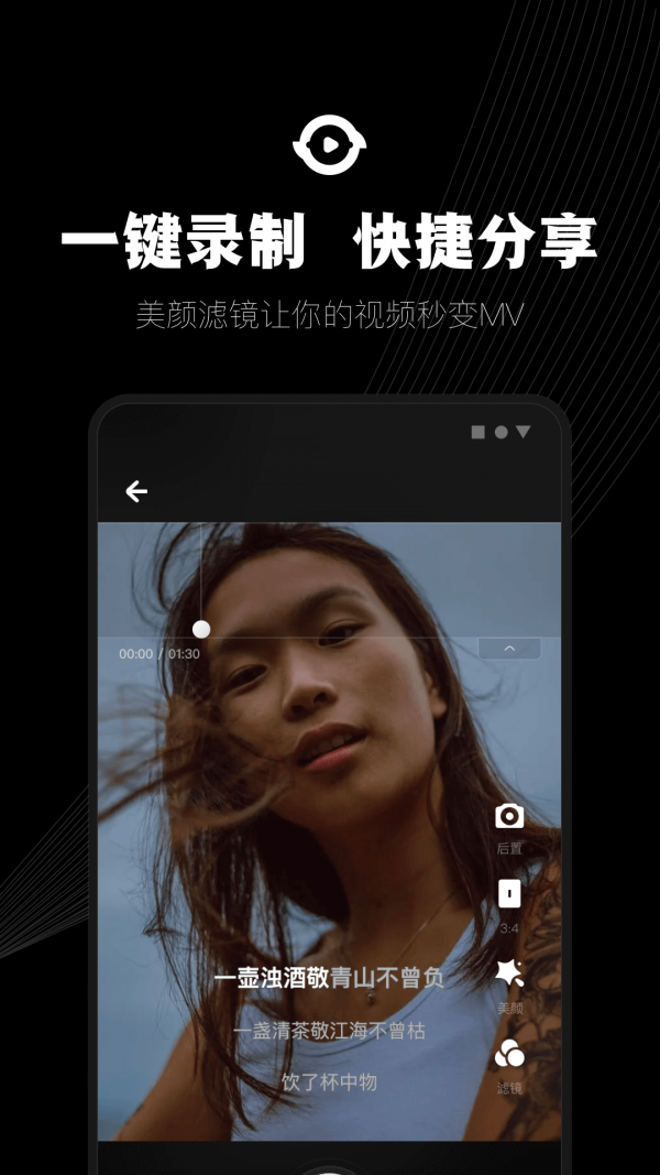 小森唱图4
