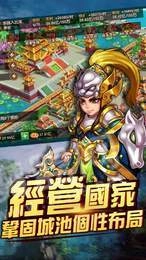 大梦三国游戏最新版图3