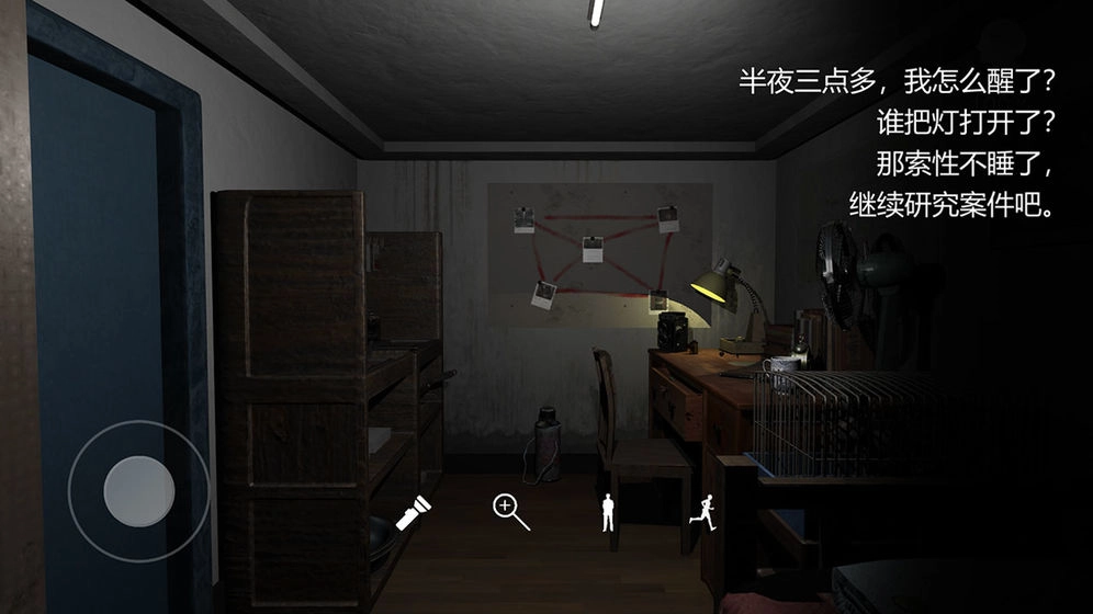 刘青春(2)