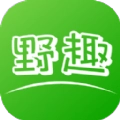 野趣出行安卓官方版