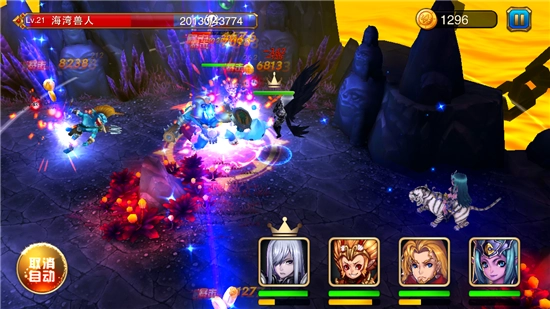 盗梦英雄通用版图2