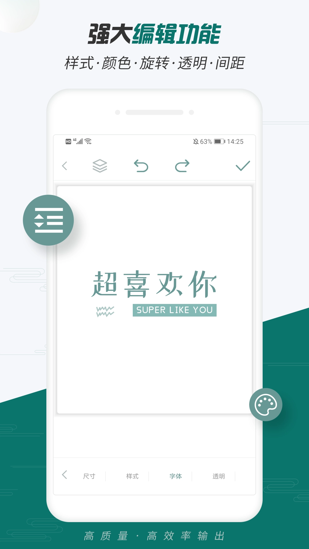 logo设计大师官方最新版图3