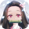 百鬼终结者