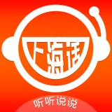 上海话听听说说