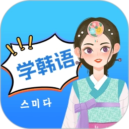 思密达 v1.0.3