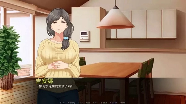 星湾物语3