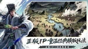 三国群英传策定九州里的减速盾具体有什么作用呢[多图]
