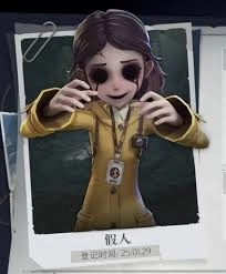 超自然行动组捉捕假人的方法