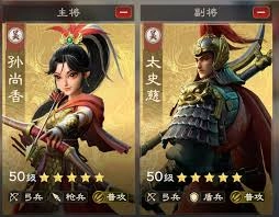 偃武太史慈这个武将强度如何