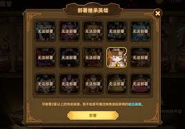 洛伊的移动要塞里的力量殿堂具体有什么作用