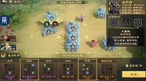 偃武阵法的获取途径是什么