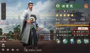 偃武异常队的构建方法是什么