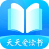 天天爱读书