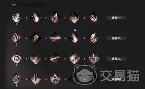 下一站江湖2里要怎么自己创建连招呢