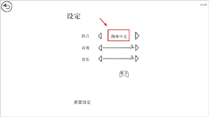 过往的事该如何消遣