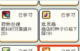 种田达人的牧场里，各类动物都能产出哪些额外的副产品呢