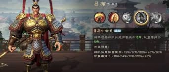 偃武貂蝉这个武将的表现究竟如何呢