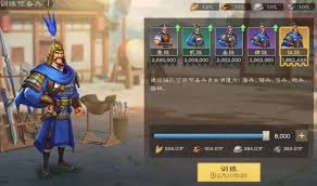 偃武的布阵编队方法是什么
