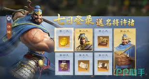 偃武礼包的挑选方法有哪些