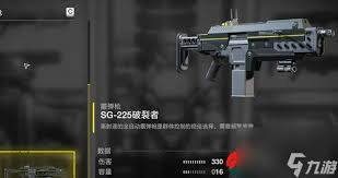 绝地潜兵2中忠诚者武器有哪些特点