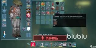 怎样才能获取非生物因素材料中的宝剑呢